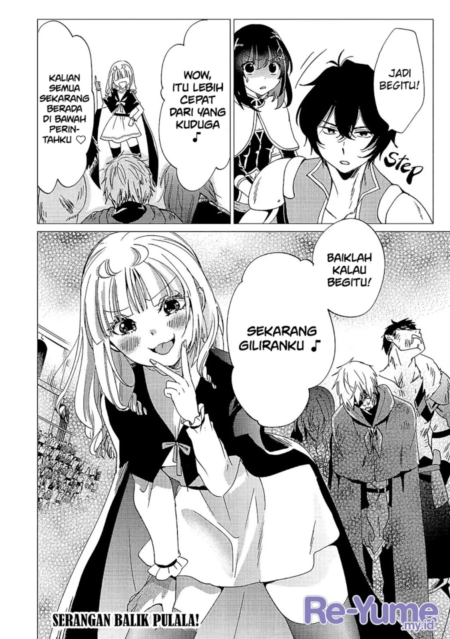 Yuusha Party wo Tsuihou Sareta Ore Daga  Chapter 35