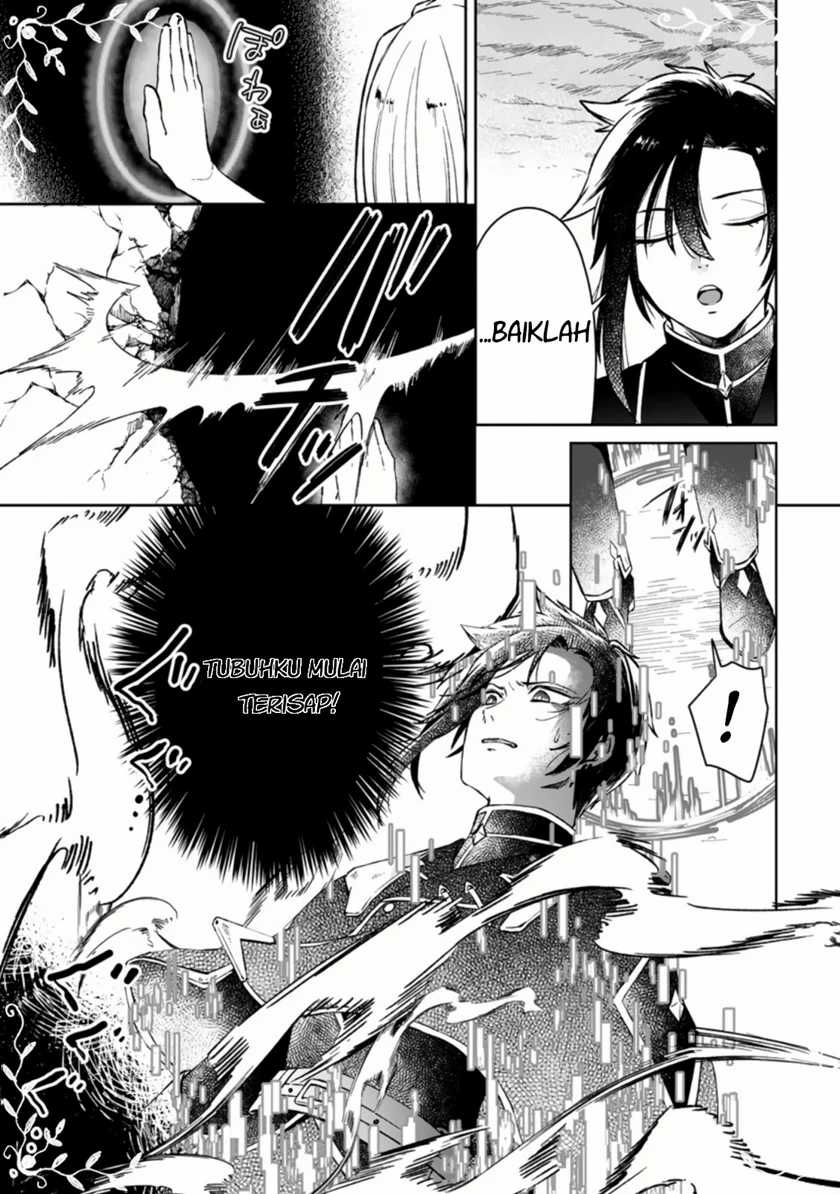 Yuusha Party wo Tsuihousareta no de, Maou wo Torikaeshi ga Tsukanai Hodo Tsuyoku Sodatete Mita - Chapter 1.1 - Page 10