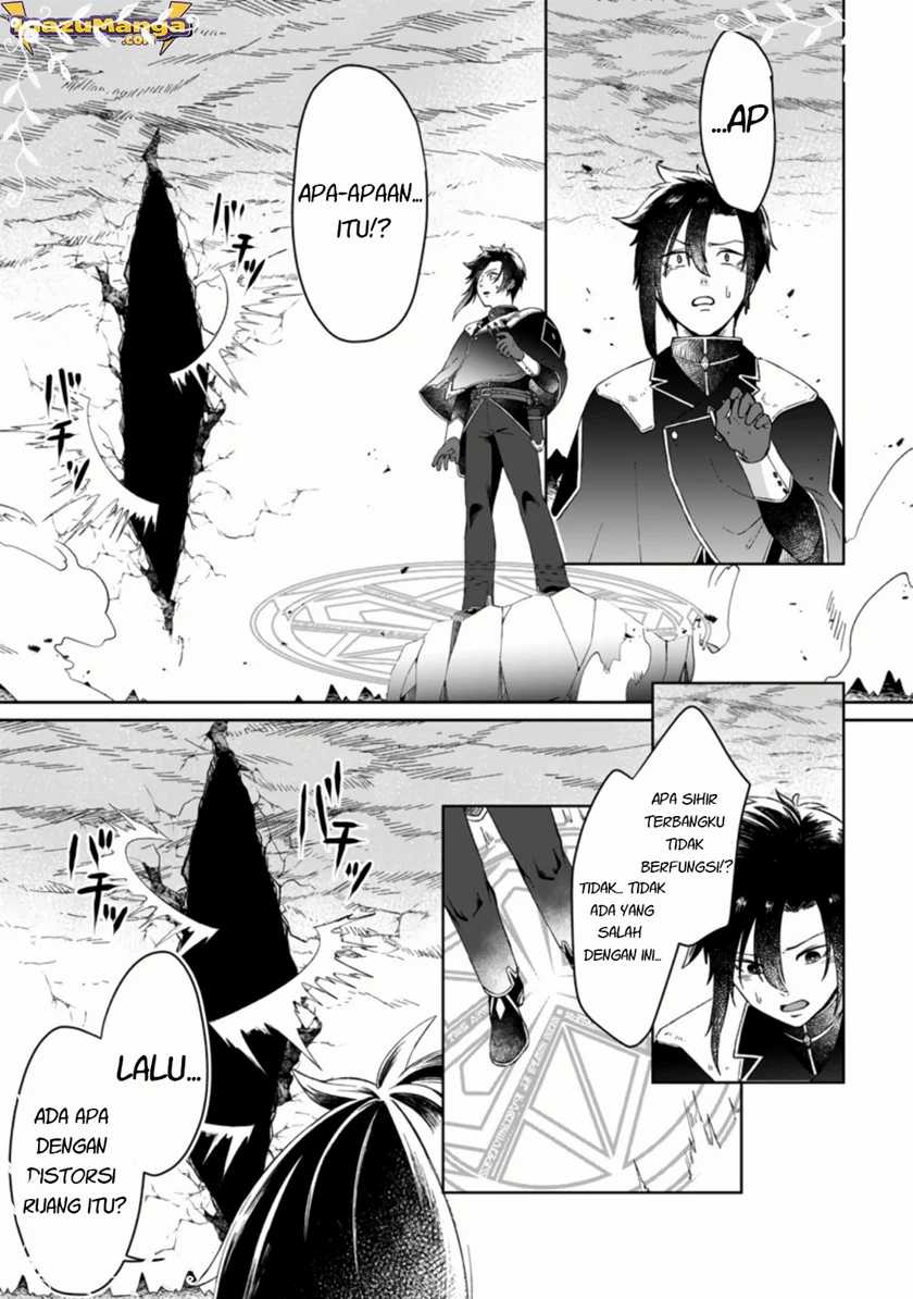 Yuusha Party wo Tsuihousareta no de, Maou wo Torikaeshi ga Tsukanai Hodo Tsuyoku Sodatete Mita - Chapter 1.1 - Page 4