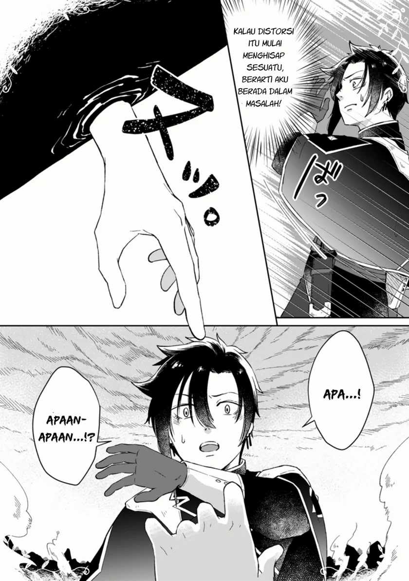 Yuusha Party wo Tsuihousareta no de, Maou wo Torikaeshi ga Tsukanai Hodo Tsuyoku Sodatete Mita - Chapter 1.1 - Page 5