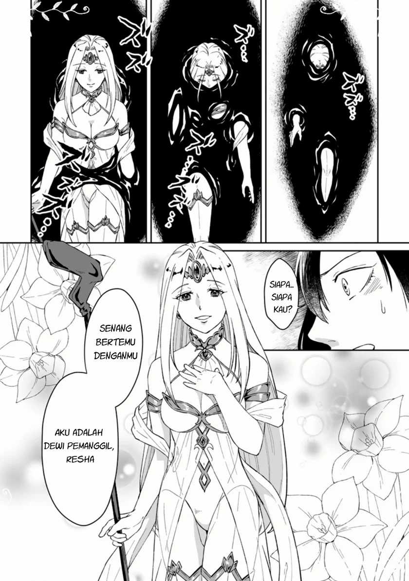 Yuusha Party wo Tsuihousareta no de, Maou wo Torikaeshi ga Tsukanai Hodo Tsuyoku Sodatete Mita - Chapter 1.1 - Page 6