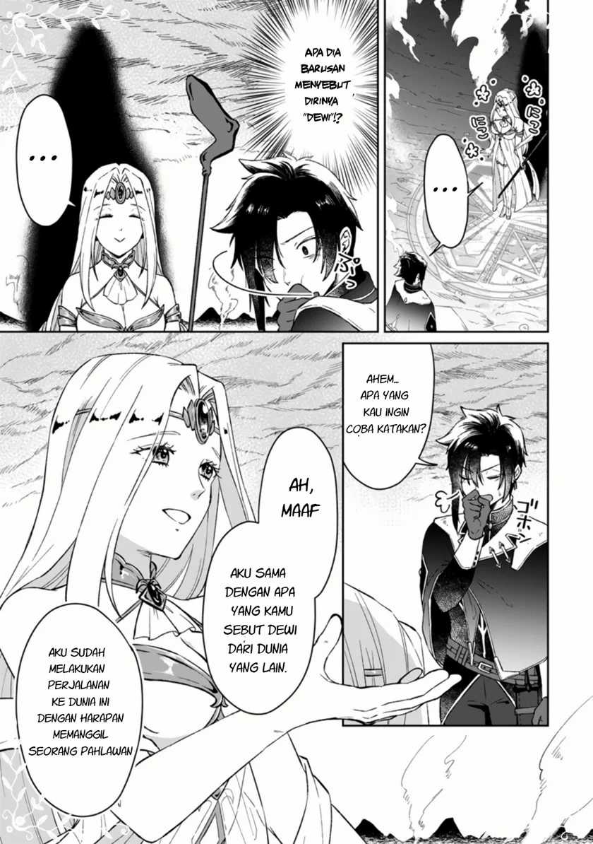 Yuusha Party wo Tsuihousareta no de, Maou wo Torikaeshi ga Tsukanai Hodo Tsuyoku Sodatete Mita - Chapter 1.1 - Page 7