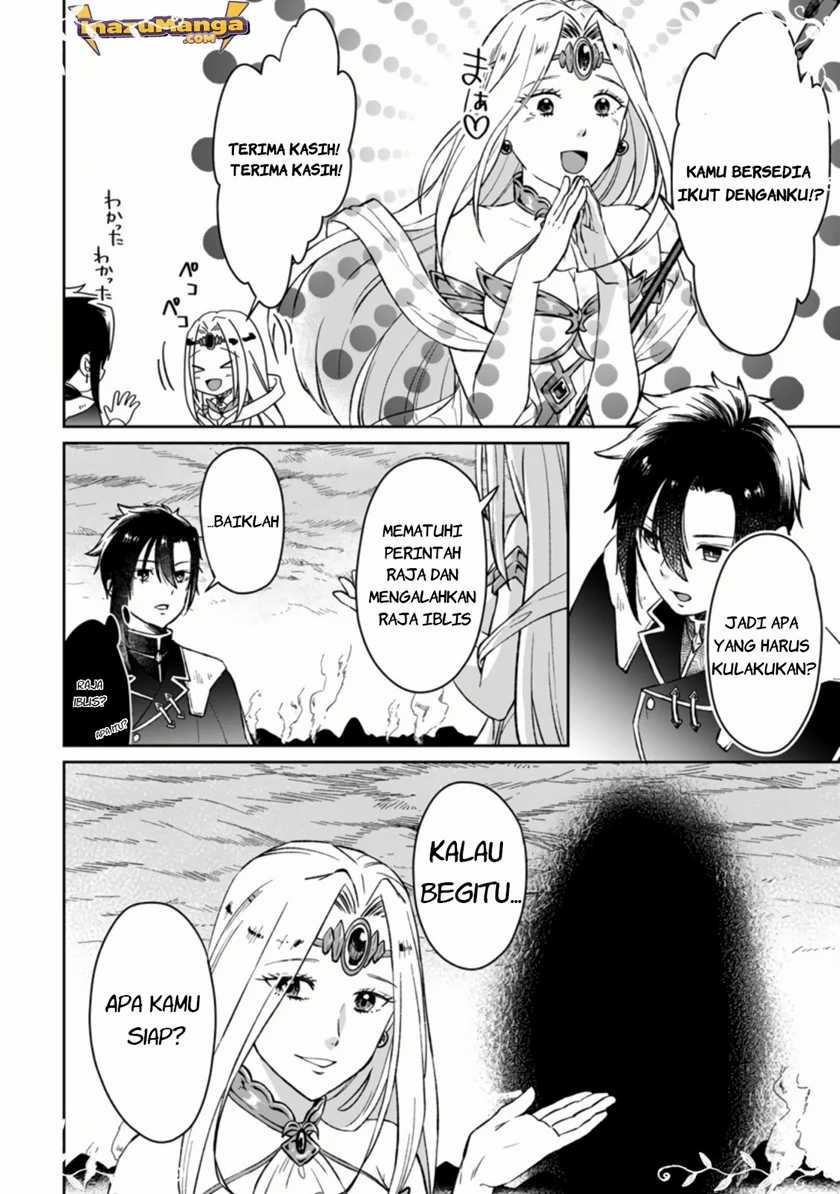 Yuusha Party wo Tsuihousareta no de, Maou wo Torikaeshi ga Tsukanai Hodo Tsuyoku Sodatete Mita - Chapter 1.1 - Page 9