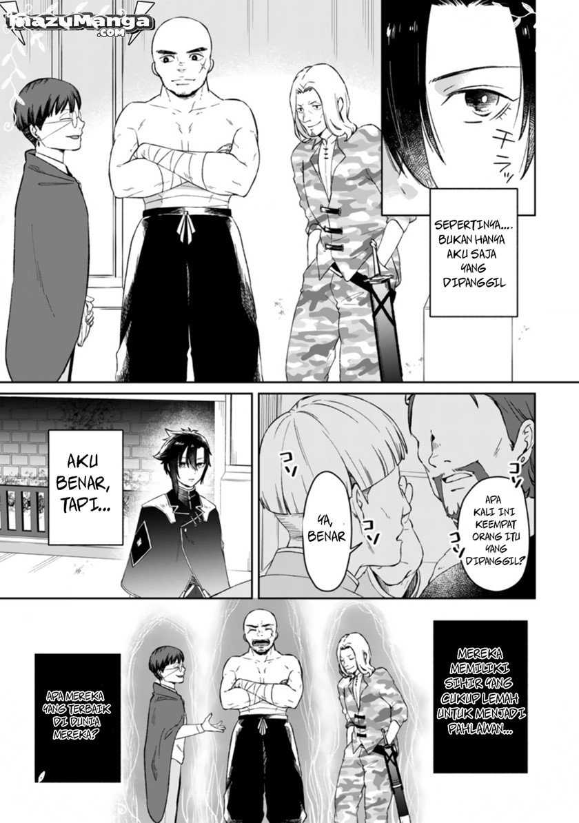Yuusha Party wo Tsuihousareta no de, Maou wo Torikaeshi ga Tsukanai Hodo Tsuyoku Sodatete Mita - Chapter 1.2 - Page 2