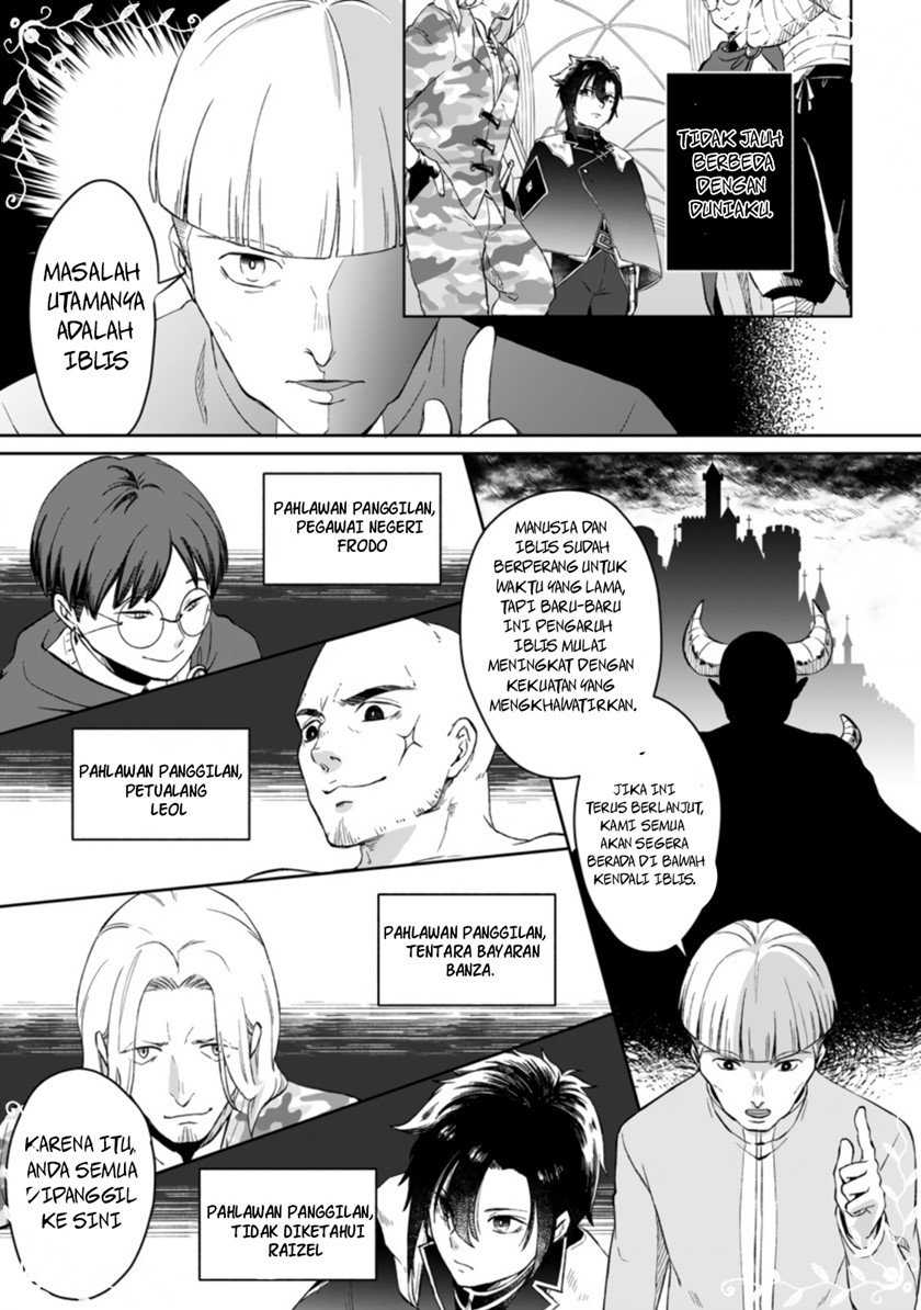 Yuusha Party wo Tsuihousareta no de, Maou wo Torikaeshi ga Tsukanai Hodo Tsuyoku Sodatete Mita - Chapter 1.2 - Page 4