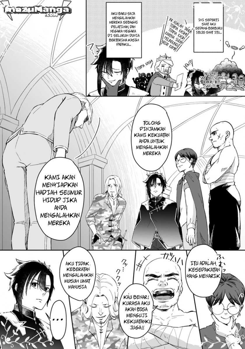 Yuusha Party wo Tsuihousareta no de, Maou wo Torikaeshi ga Tsukanai Hodo Tsuyoku Sodatete Mita - Chapter 1.2 - Page 5