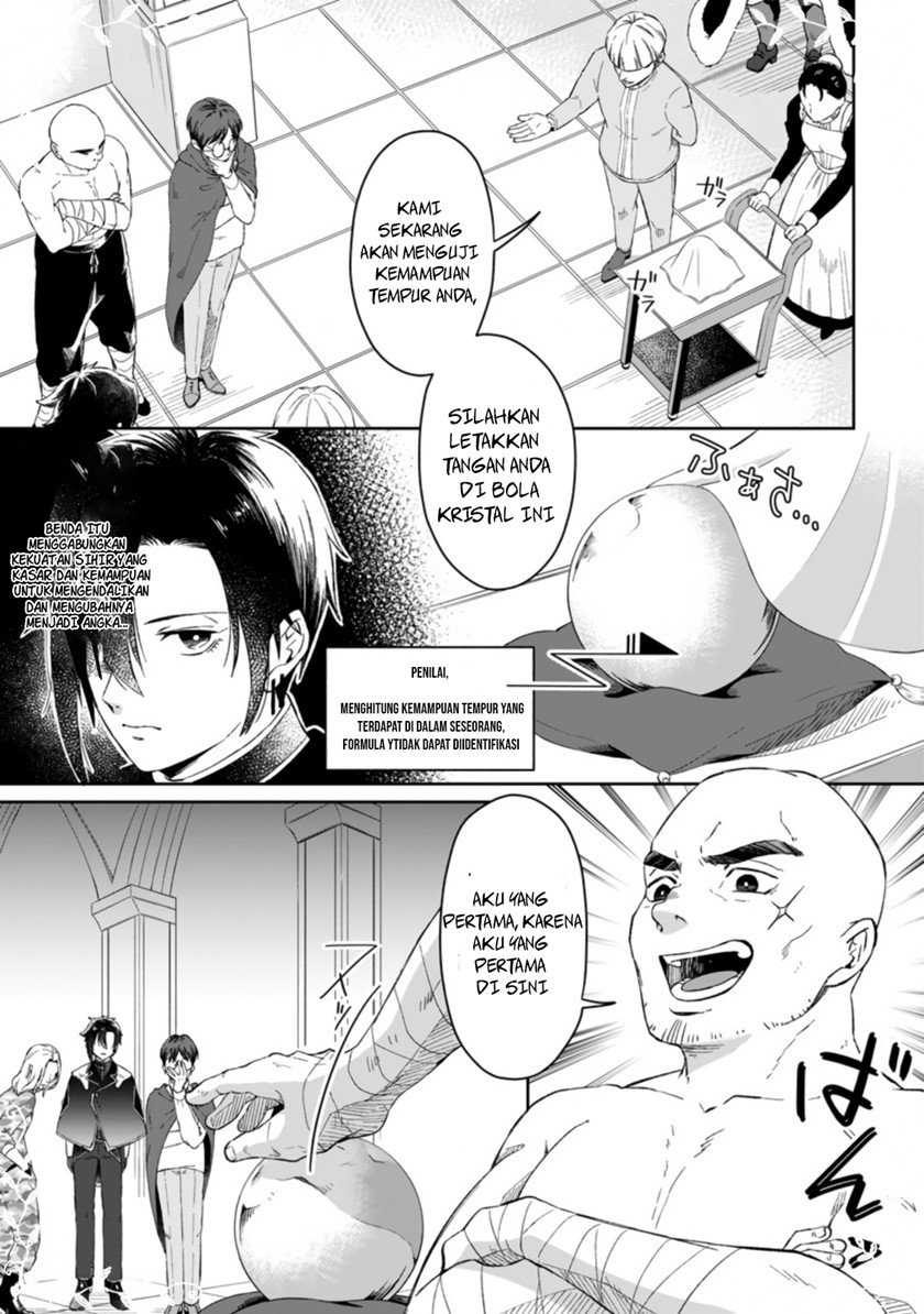 Yuusha Party wo Tsuihousareta no de, Maou wo Torikaeshi ga Tsukanai Hodo Tsuyoku Sodatete Mita - Chapter 1.2 - Page 6