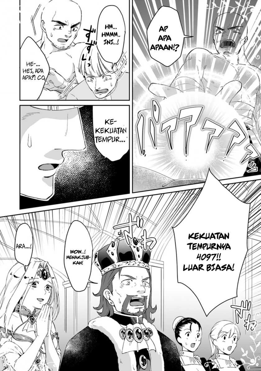 Yuusha Party wo Tsuihousareta no de, Maou wo Torikaeshi ga Tsukanai Hodo Tsuyoku Sodatete Mita - Chapter 1.2 - Page 7