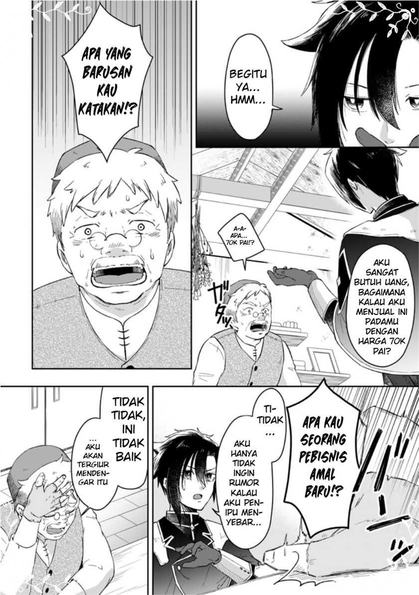 Yuusha Party wo Tsuihousareta no de, Maou wo Torikaeshi ga Tsukanai Hodo Tsuyoku Sodatete Mita - Chapter 1.3 - Page 10