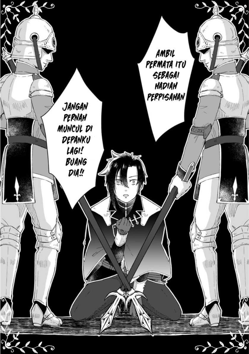 Yuusha Party wo Tsuihousareta no de, Maou wo Torikaeshi ga Tsukanai Hodo Tsuyoku Sodatete Mita - Chapter 1.3 - Page 5