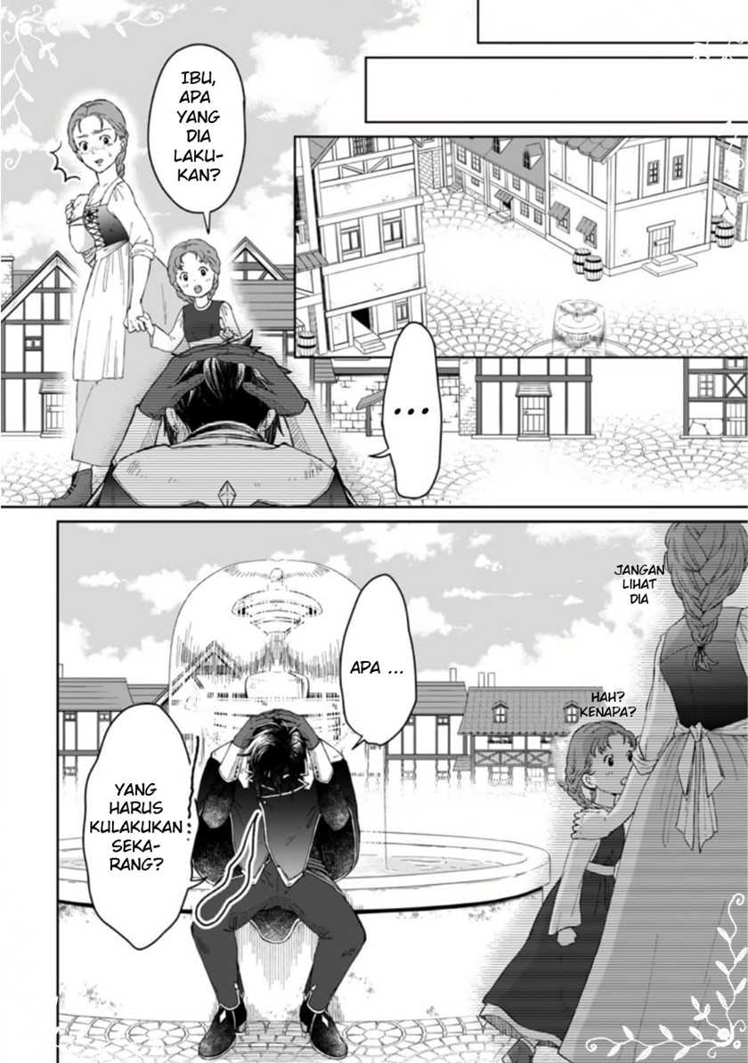 Yuusha Party wo Tsuihousareta no de, Maou wo Torikaeshi ga Tsukanai Hodo Tsuyoku Sodatete Mita - Chapter 1.3 - Page 6