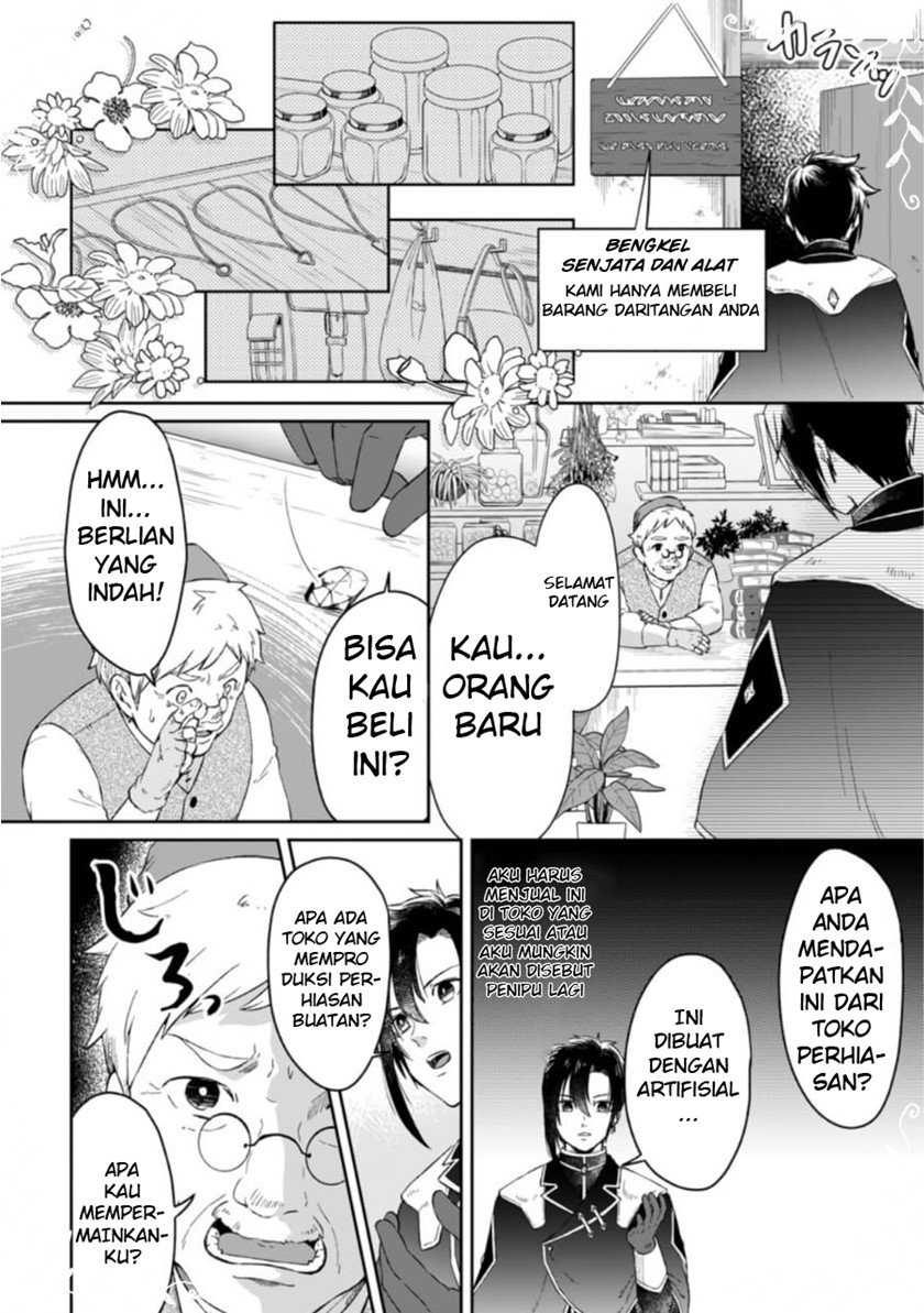 Yuusha Party wo Tsuihousareta no de, Maou wo Torikaeshi ga Tsukanai Hodo Tsuyoku Sodatete Mita - Chapter 1.3 - Page 8