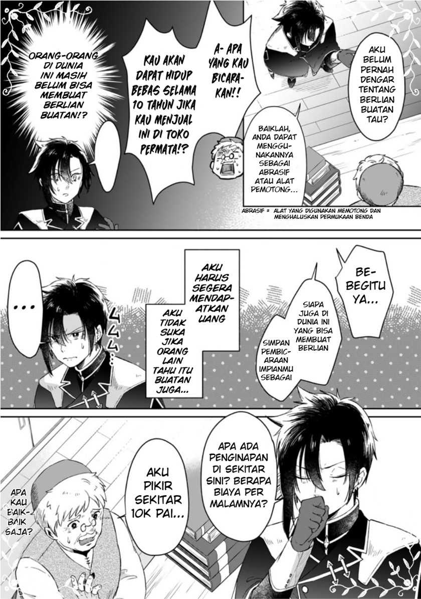 Yuusha Party wo Tsuihousareta no de, Maou wo Torikaeshi ga Tsukanai Hodo Tsuyoku Sodatete Mita - Chapter 1.3 - Page 9