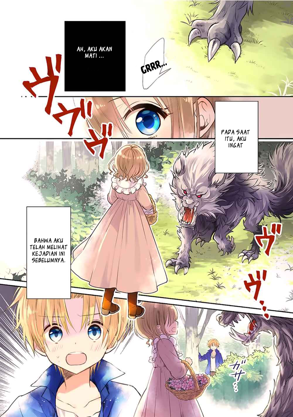Yuusha-sama no Osananajimi to iu Shokugyou no Make Heroine ni Tensei shita no de, Chougoushi ni Job Change shimasu - Chapter 1 - Page 1