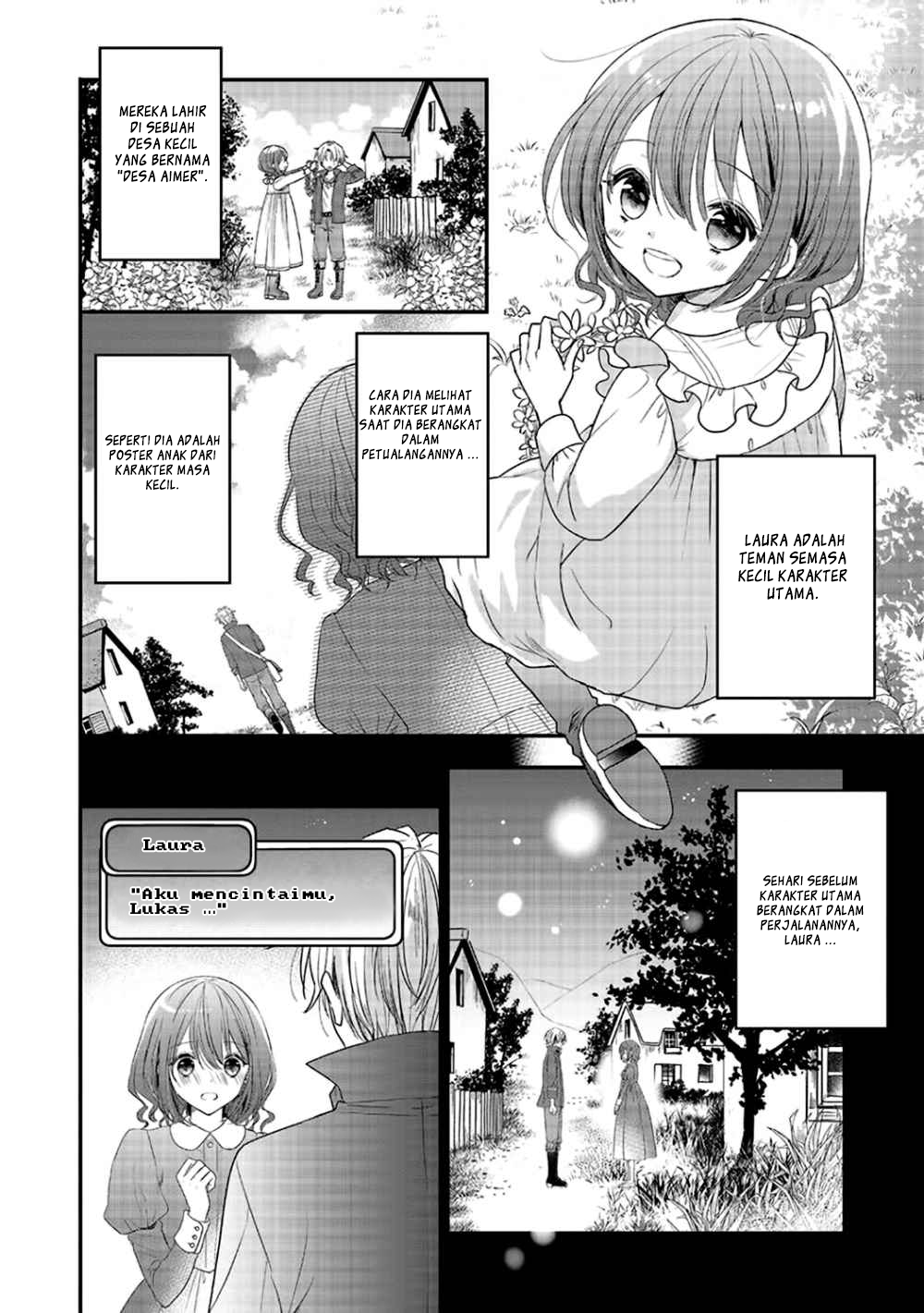 Yuusha-sama no Osananajimi to iu Shokugyou no Make Heroine ni Tensei shita no de, Chougoushi ni Job Change shimasu - Chapter 1 - Page 12