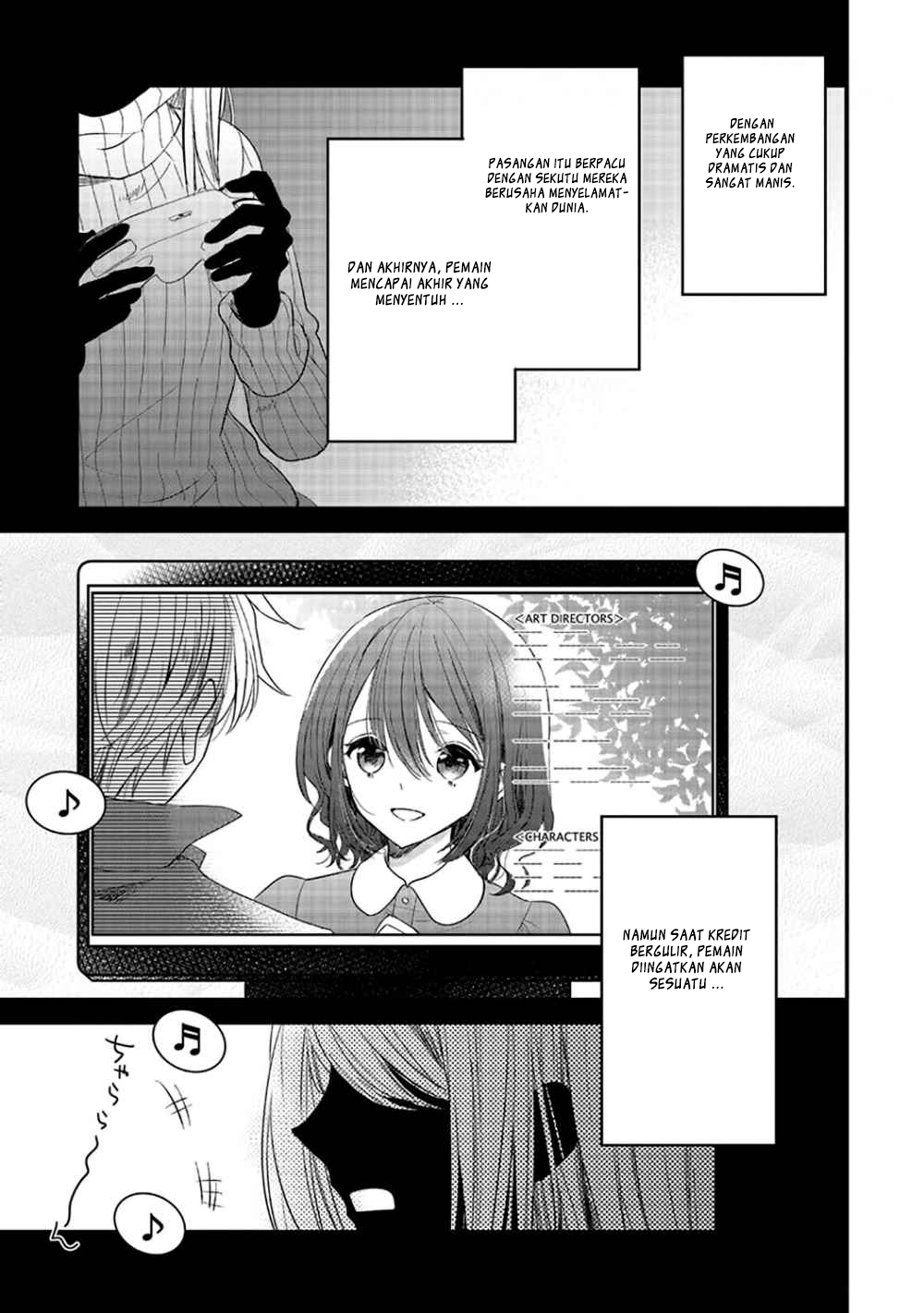 Yuusha-sama no Osananajimi to iu Shokugyou no Make Heroine ni Tensei shita no de, Chougoushi ni Job Change shimasu - Chapter 1 - Page 15