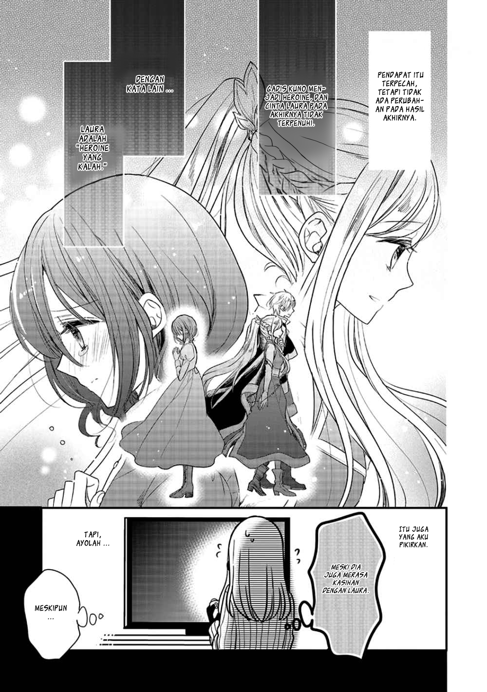 Yuusha-sama no Osananajimi to iu Shokugyou no Make Heroine ni Tensei shita no de, Chougoushi ni Job Change shimasu - Chapter 1 - Page 17