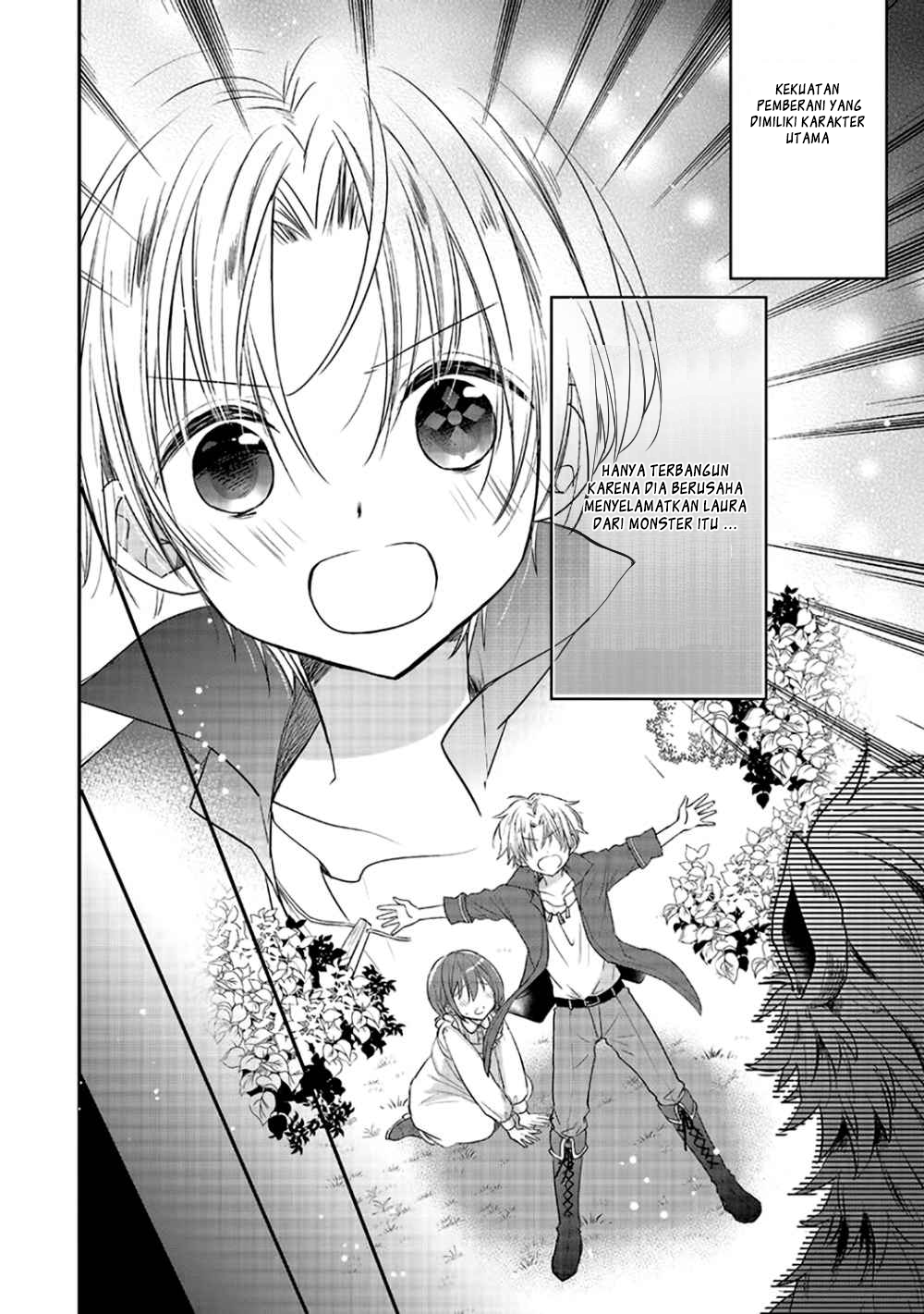 Yuusha-sama no Osananajimi to iu Shokugyou no Make Heroine ni Tensei shita no de, Chougoushi ni Job Change shimasu - Chapter 1 - Page 18