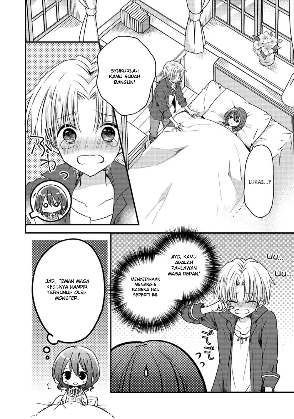 Yuusha-sama no Osananajimi to iu Shokugyou no Make Heroine ni Tensei shita no de, Chougoushi ni Job Change shimasu - Chapter 1 - Page 22