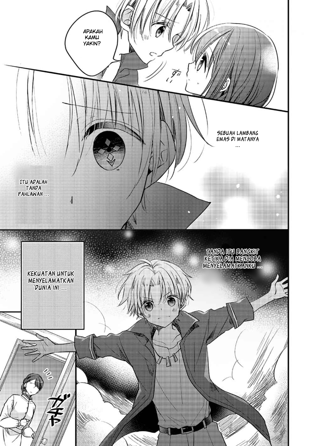 Yuusha-sama no Osananajimi to iu Shokugyou no Make Heroine ni Tensei shita no de, Chougoushi ni Job Change shimasu - Chapter 1 - Page 25