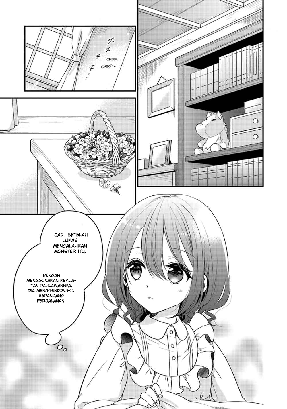 Yuusha-sama no Osananajimi to iu Shokugyou no Make Heroine ni Tensei shita no de, Chougoushi ni Job Change shimasu - Chapter 1 - Page 27