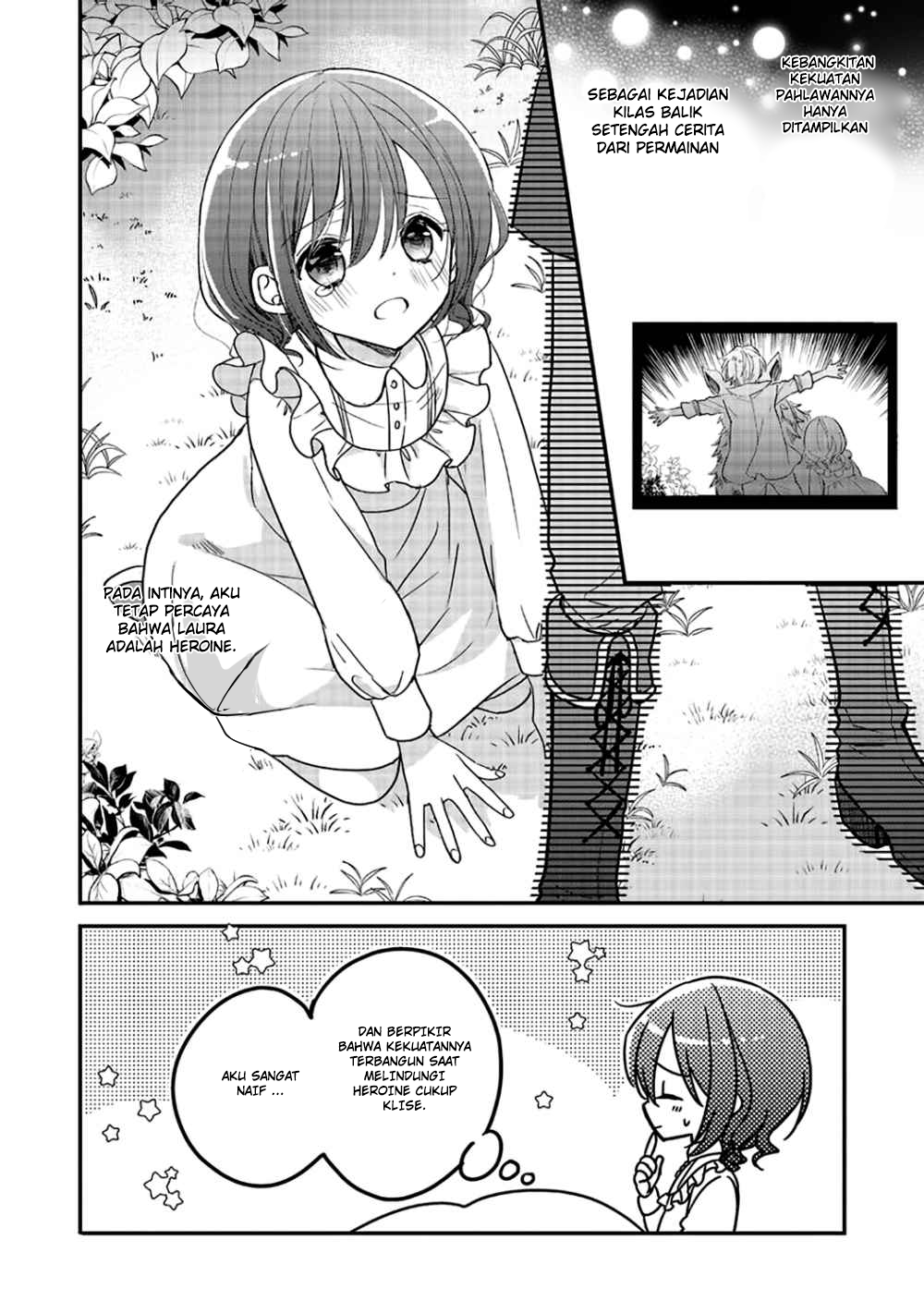 Yuusha-sama no Osananajimi to iu Shokugyou no Make Heroine ni Tensei shita no de, Chougoushi ni Job Change shimasu - Chapter 1 - Page 28