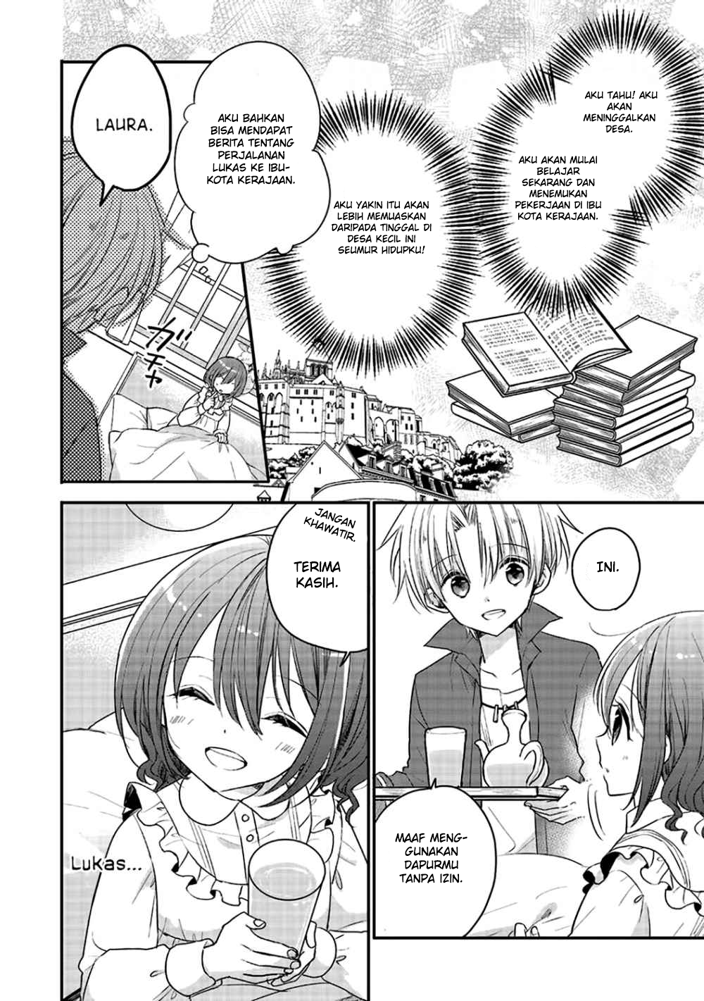 Yuusha-sama no Osananajimi to iu Shokugyou no Make Heroine ni Tensei shita no de, Chougoushi ni Job Change shimasu - Chapter 1 - Page 30