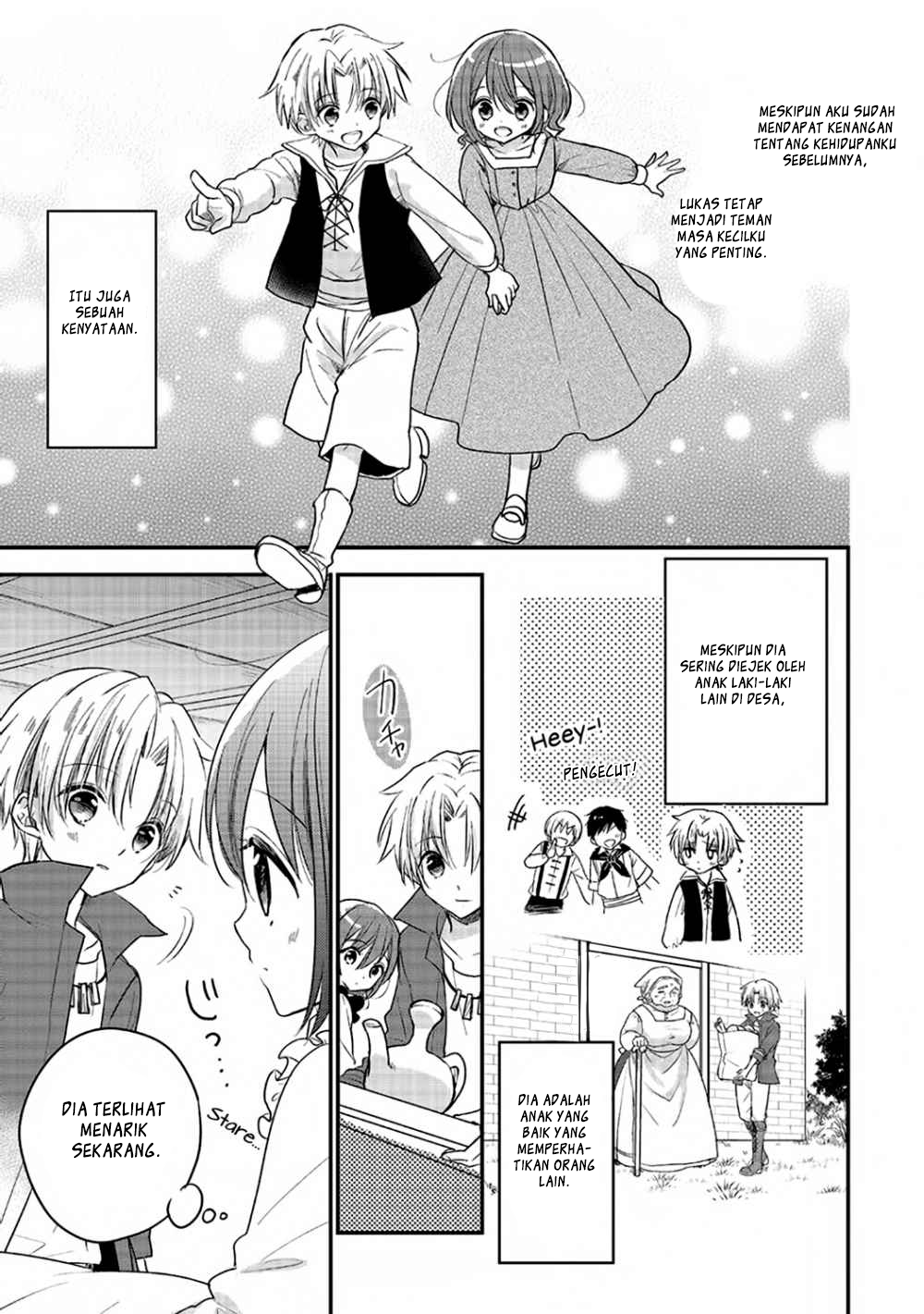 Yuusha-sama no Osananajimi to iu Shokugyou no Make Heroine ni Tensei shita no de, Chougoushi ni Job Change shimasu - Chapter 1 - Page 31