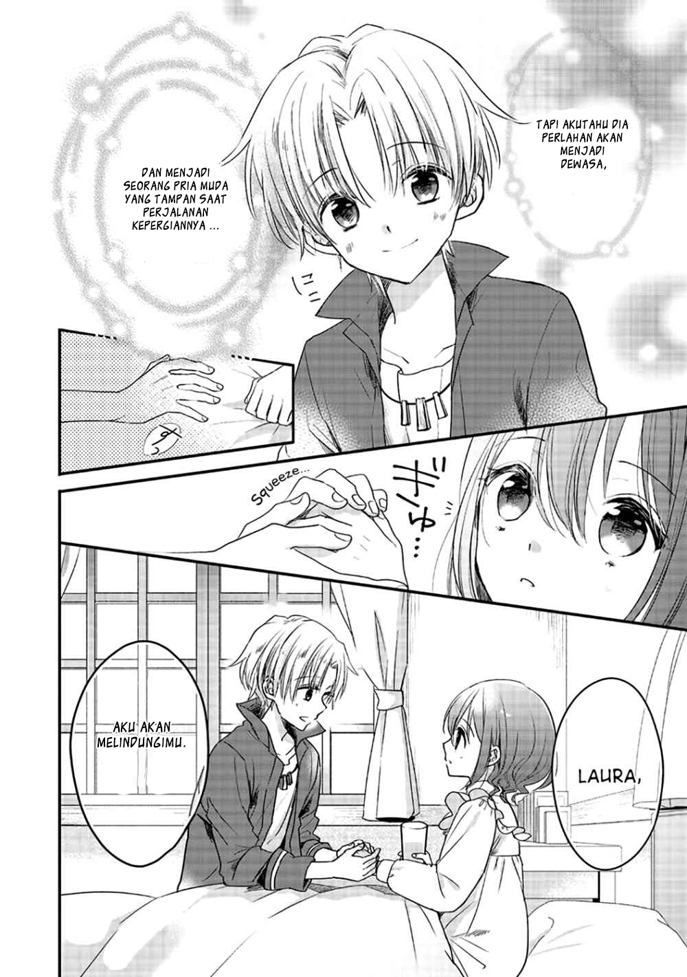 Yuusha-sama no Osananajimi to iu Shokugyou no Make Heroine ni Tensei shita no de, Chougoushi ni Job Change shimasu - Chapter 1 - Page 32