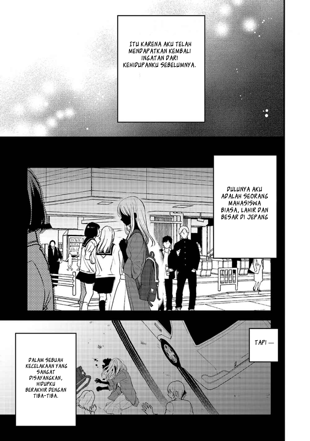 Yuusha-sama no Osananajimi to iu Shokugyou no Make Heroine ni Tensei shita no de, Chougoushi ni Job Change shimasu - Chapter 1 - Page 7