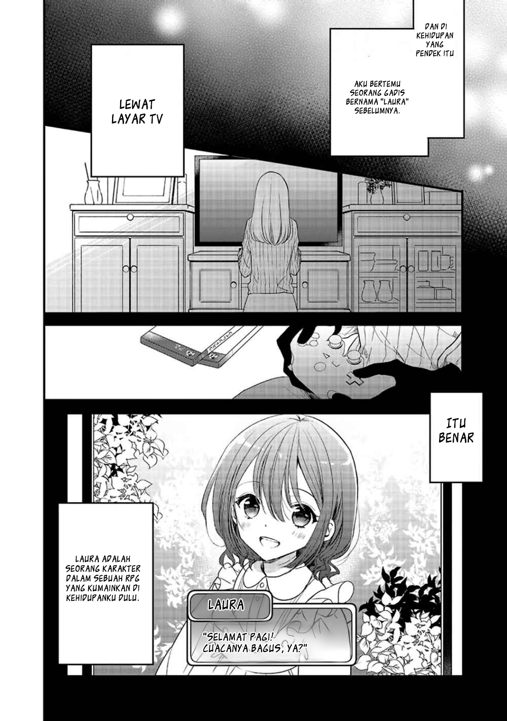 Yuusha-sama no Osananajimi to iu Shokugyou no Make Heroine ni Tensei shita no de, Chougoushi ni Job Change shimasu - Chapter 1 - Page 8