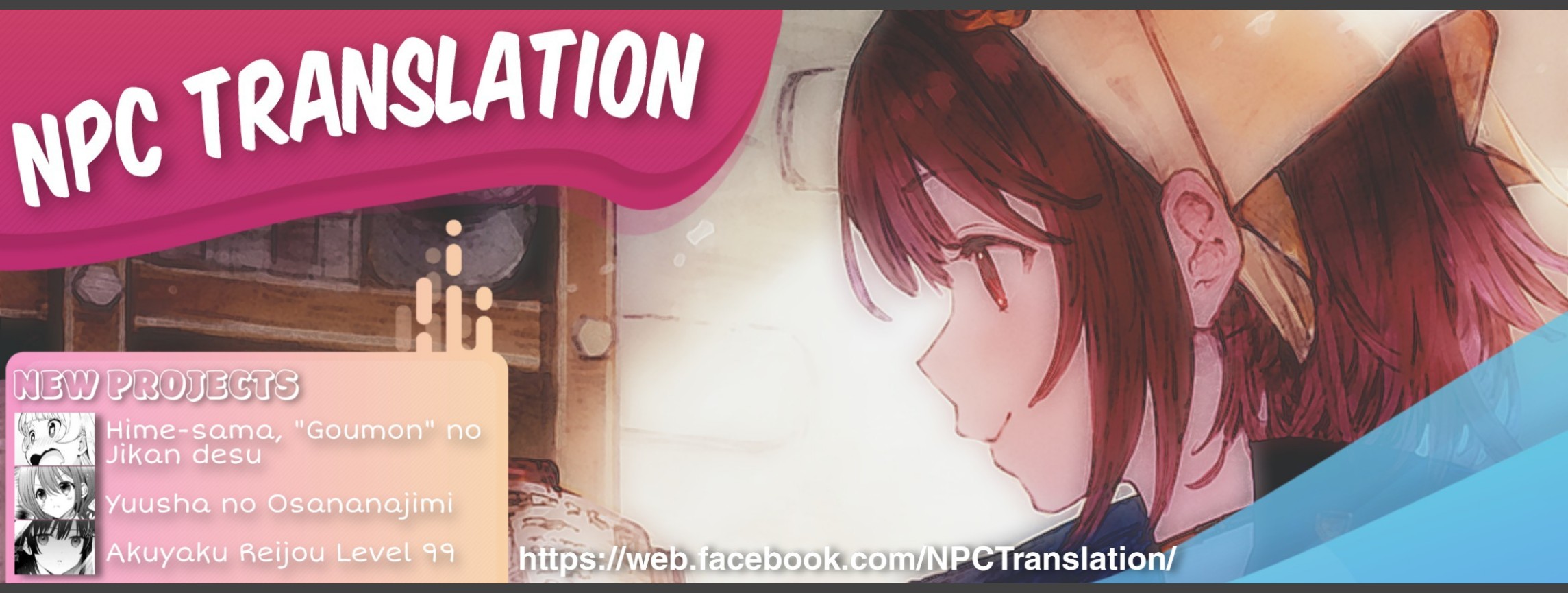 Baca Yuusha-sama no Osananajimi to iu Shokugyou no Make Heroine ni Tensei shita no de, Chougoushi ni Job Change shimasu - Chapter 2 halaman 1