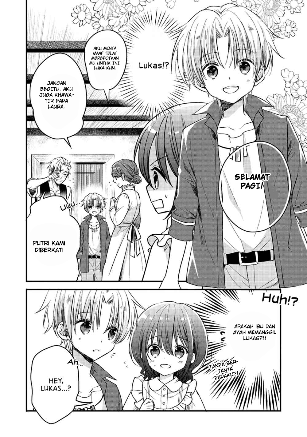 Baca Yuusha-sama no Osananajimi to iu Shokugyou no Make Heroine ni Tensei shita no de, Chougoushi ni Job Change shimasu - Chapter 2 halaman 11