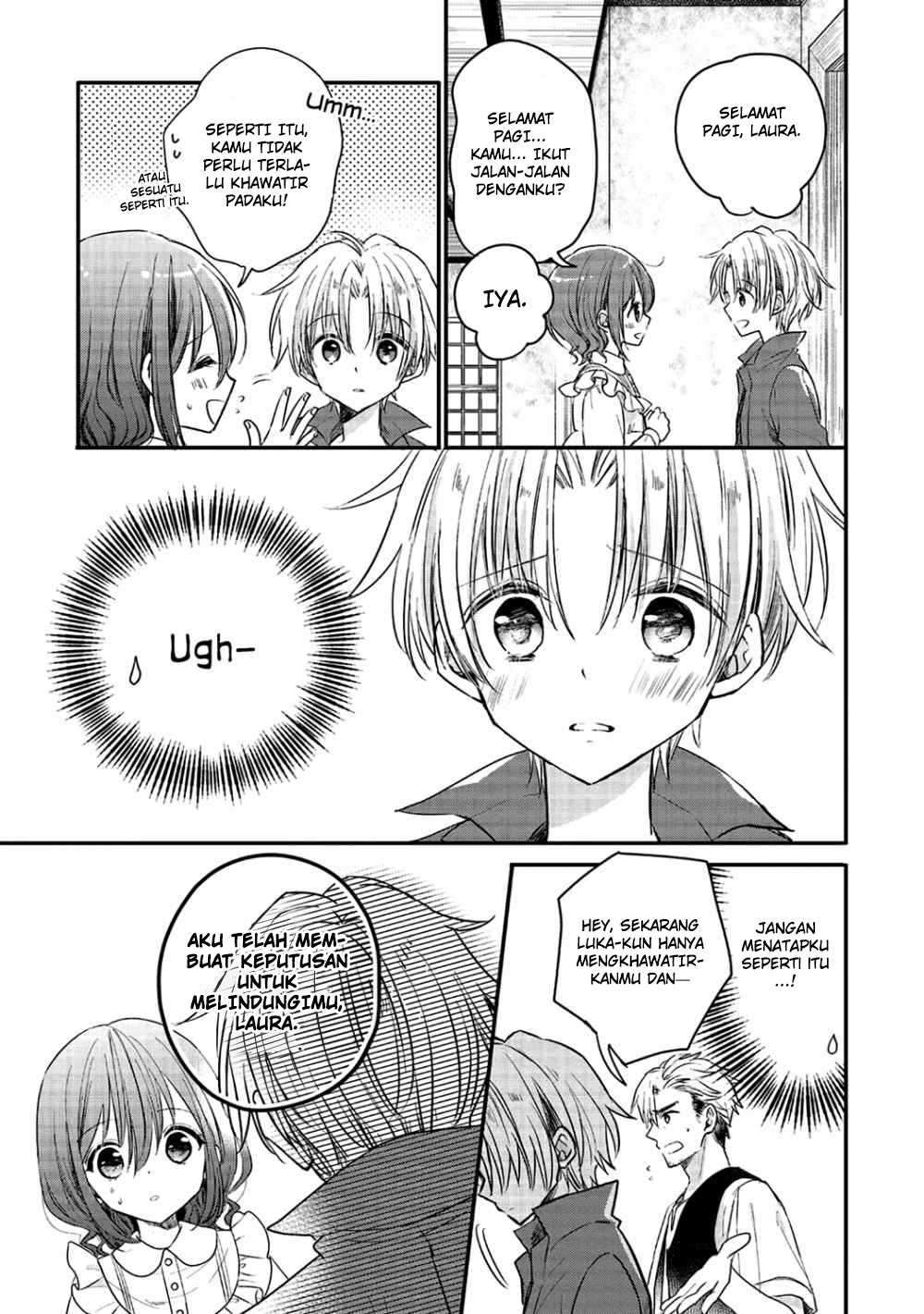 Baca Yuusha-sama no Osananajimi to iu Shokugyou no Make Heroine ni Tensei shita no de, Chougoushi ni Job Change shimasu - Chapter 2 halaman 12