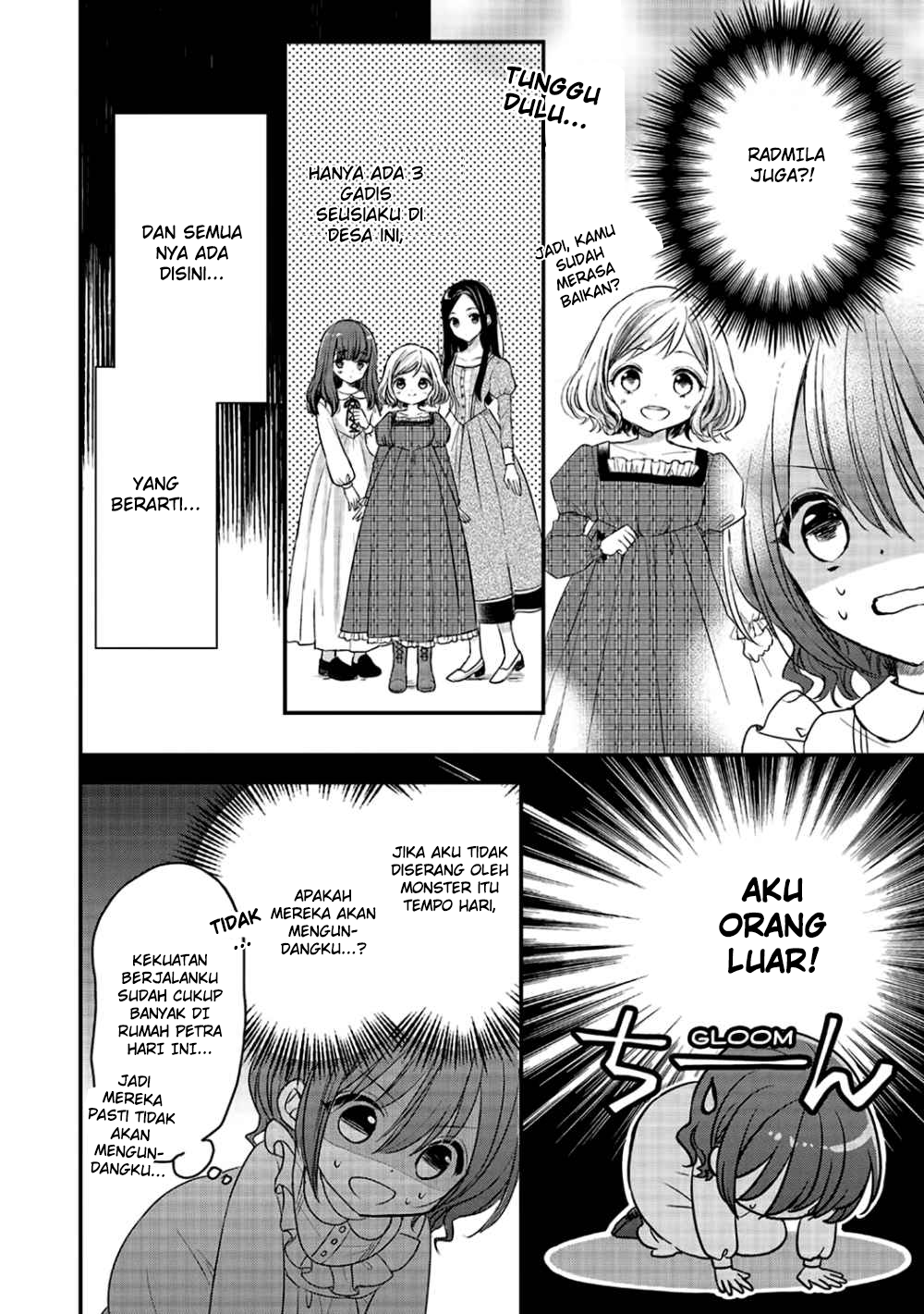 Baca Yuusha-sama no Osananajimi to iu Shokugyou no Make Heroine ni Tensei shita no de, Chougoushi ni Job Change shimasu - Chapter 2 halaman 27