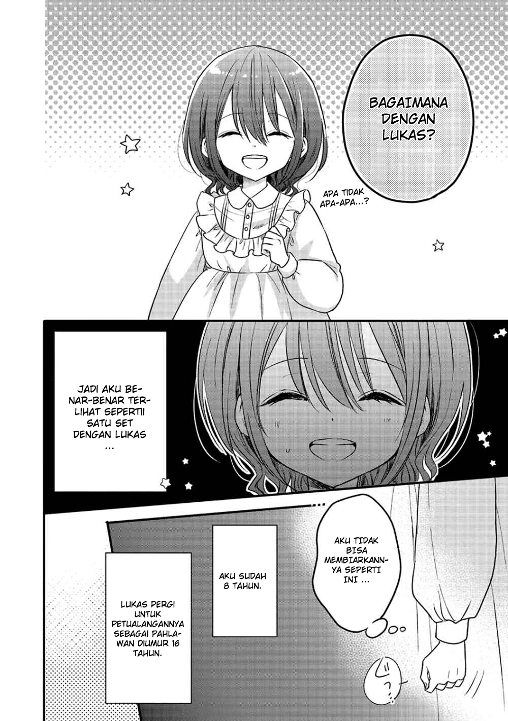 Baca Yuusha-sama no Osananajimi to iu Shokugyou no Make Heroine ni Tensei shita no de, Chougoushi ni Job Change shimasu - Chapter 2 halaman 29