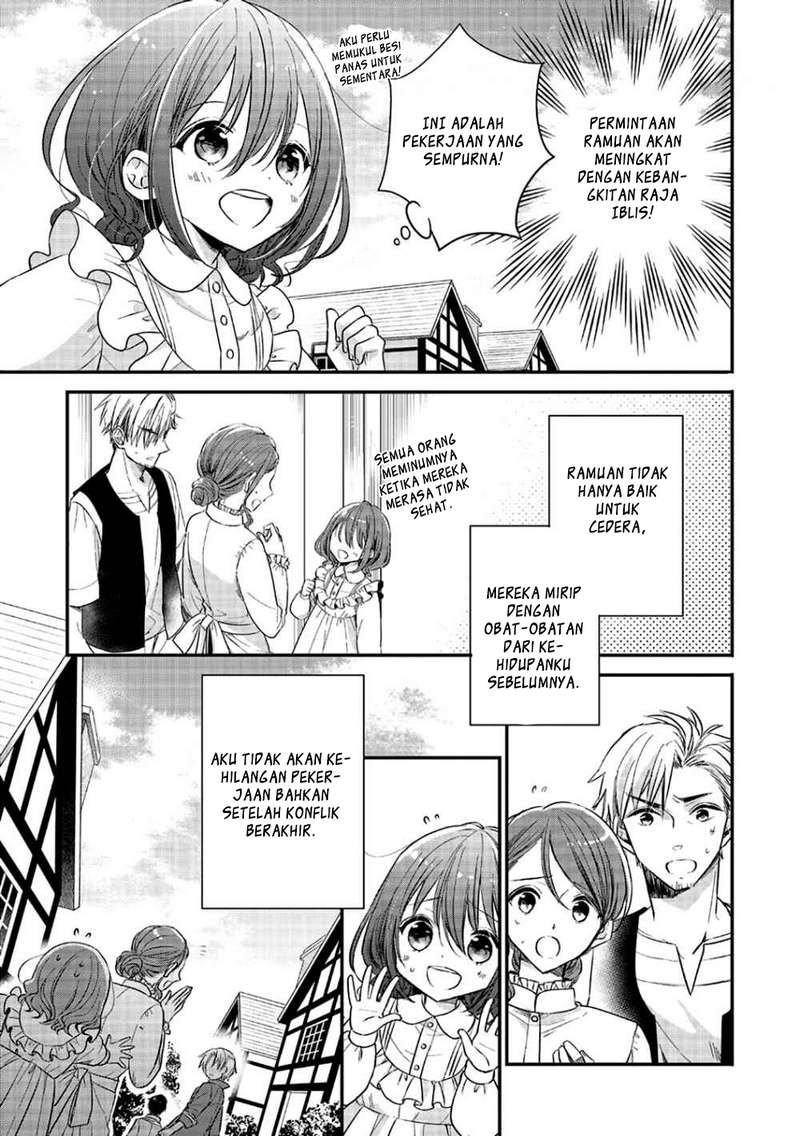 Baca Yuusha-sama no Osananajimi to iu Shokugyou no Make Heroine ni Tensei shita no de, Chougoushi ni Job Change shimasu - Chapter 3 halaman 12