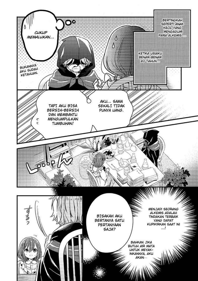 Baca Yuusha-sama no Osananajimi to iu Shokugyou no Make Heroine ni Tensei shita no de, Chougoushi ni Job Change shimasu - Chapter 3 halaman 21