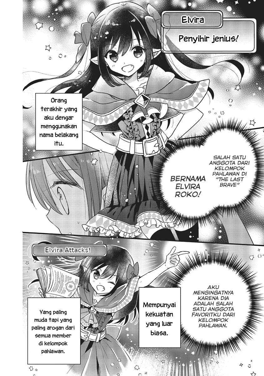 Baca Yuusha-sama no Osananajimi to iu Shokugyou no Make Heroine ni Tensei shita no de, Chougoushi ni Job Change shimasu - Chapter 5 halaman 14