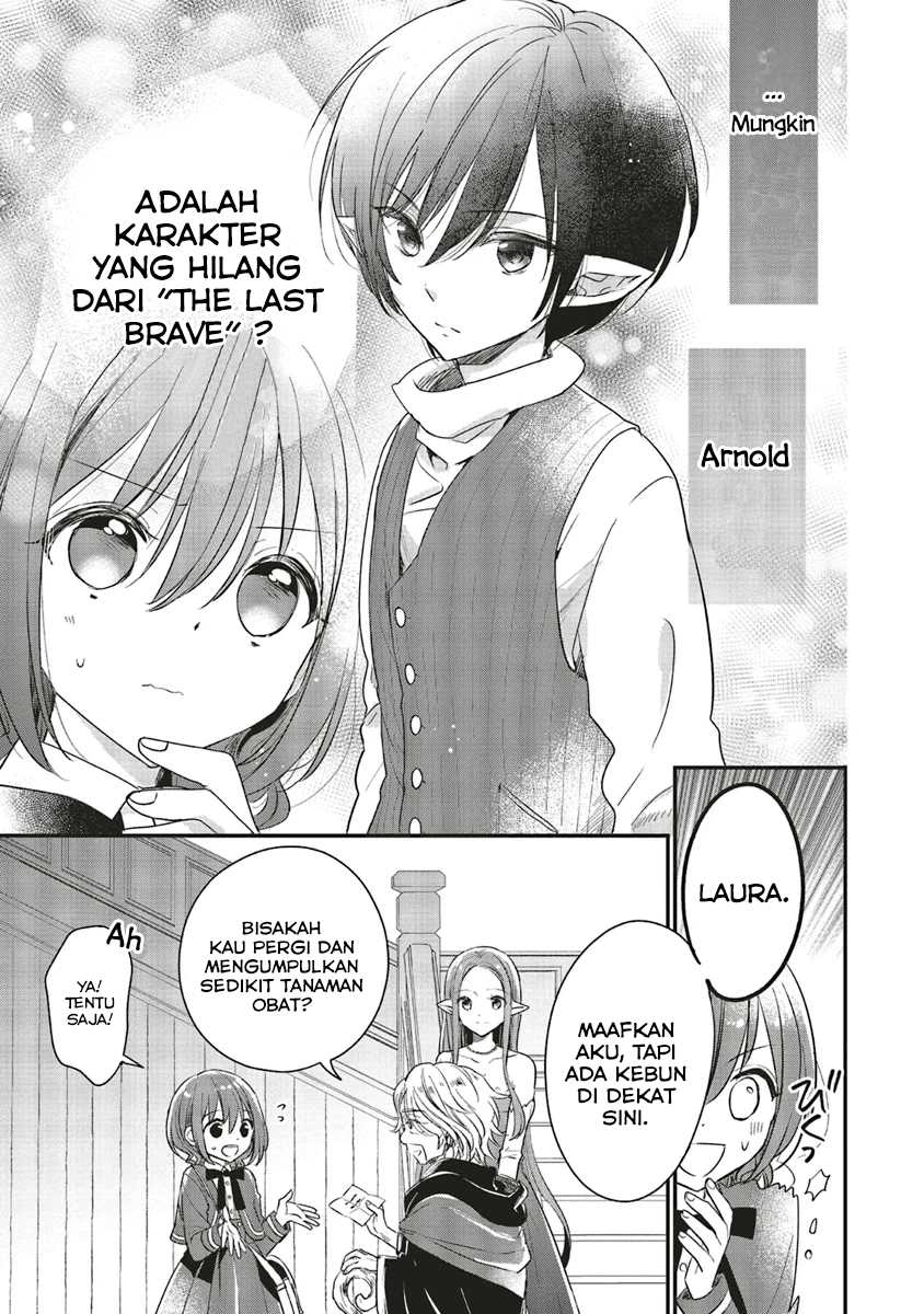 Baca Yuusha-sama no Osananajimi to iu Shokugyou no Make Heroine ni Tensei shita no de, Chougoushi ni Job Change shimasu - Chapter 5 halaman 17