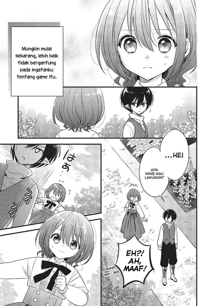 Baca Yuusha-sama no Osananajimi to iu Shokugyou no Make Heroine ni Tensei shita no de, Chougoushi ni Job Change shimasu - Chapter 5 halaman 25