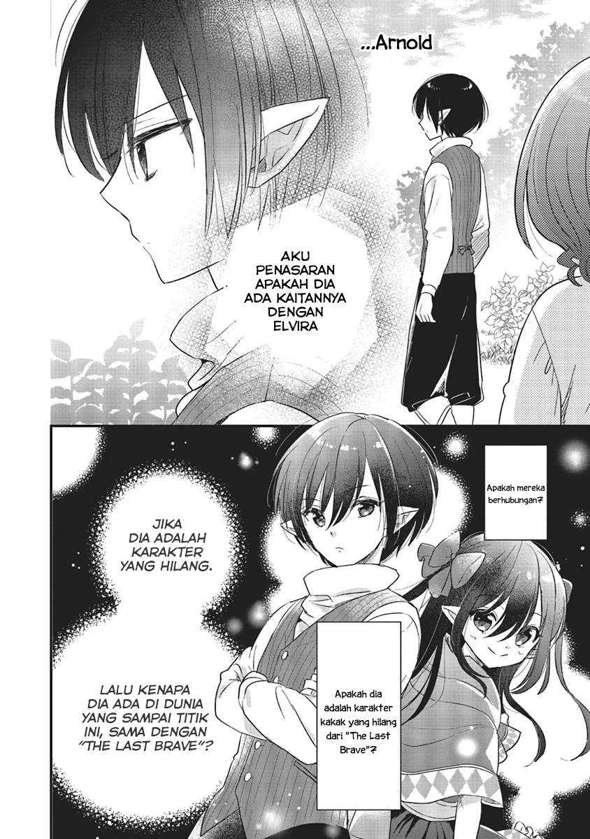 Baca Yuusha-sama no Osananajimi to iu Shokugyou no Make Heroine ni Tensei shita no de, Chougoushi ni Job Change shimasu - Chapter 5 halaman 26