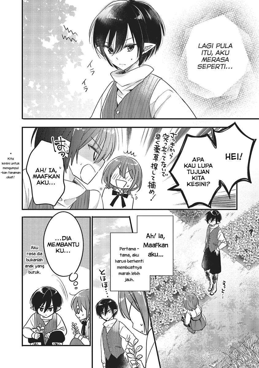 Baca Yuusha-sama no Osananajimi to iu Shokugyou no Make Heroine ni Tensei shita no de, Chougoushi ni Job Change shimasu - Chapter 5 halaman 32