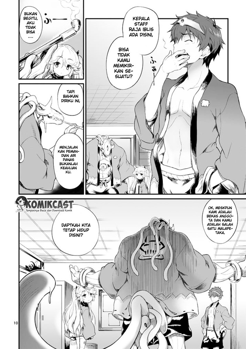 Yuusha-sama, Yukagen wa Ikaga desu ka? - Chapter 1 - Page 11