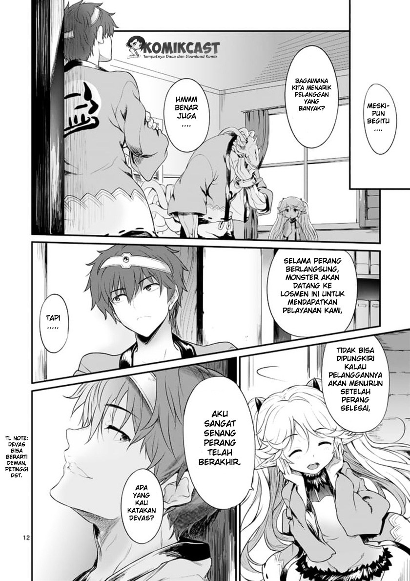 Yuusha-sama, Yukagen wa Ikaga desu ka? - Chapter 1 - Page 13