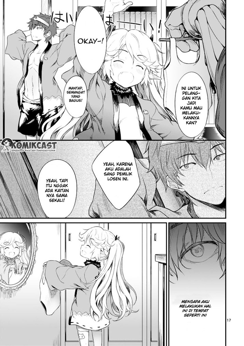 Yuusha-sama, Yukagen wa Ikaga desu ka? - Chapter 1 - Page 17