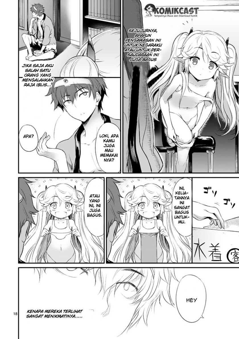 Yuusha-sama, Yukagen wa Ikaga desu ka? - Chapter 1 - Page 18