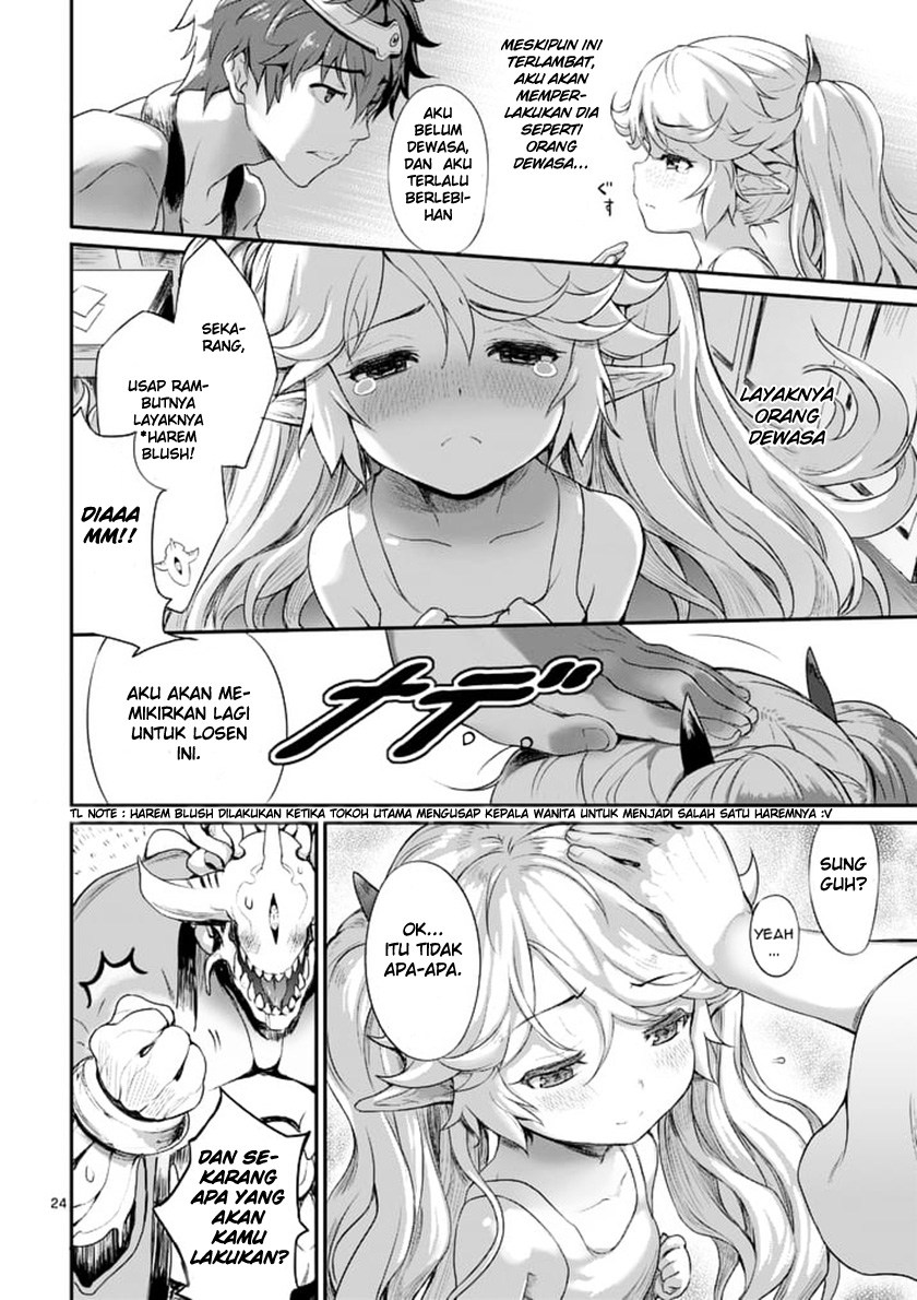 Yuusha-sama, Yukagen wa Ikaga desu ka? - Chapter 1 - Page 24