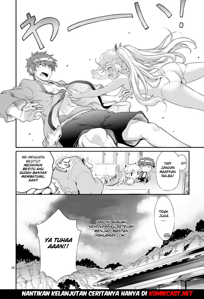 Yuusha-sama, Yukagen wa Ikaga desu ka? - Chapter 1 - Page 27