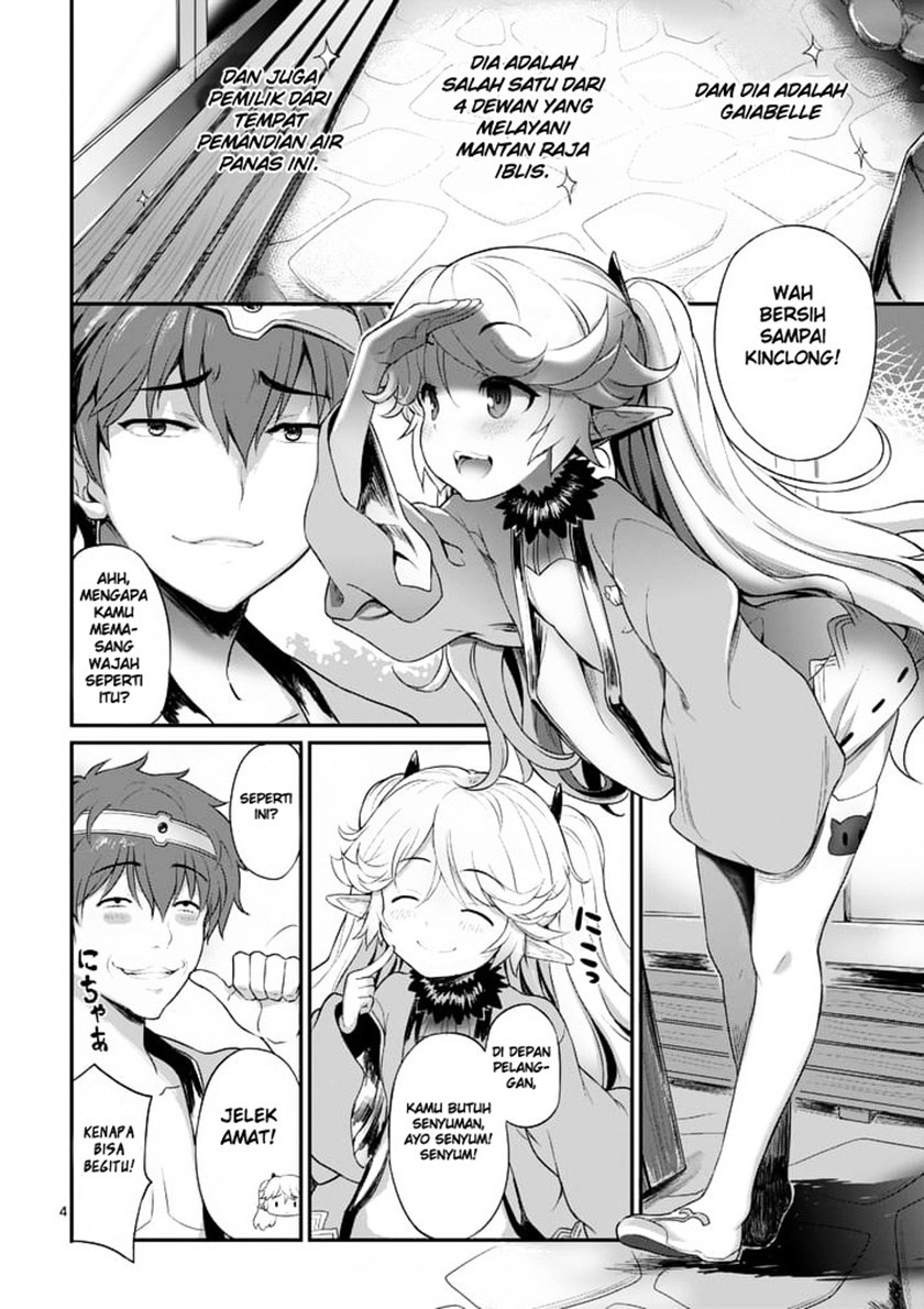 Yuusha-sama, Yukagen wa Ikaga desu ka? - Chapter 1 - Page 5